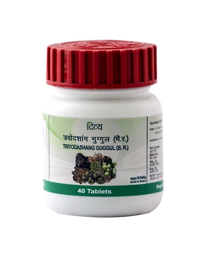 DIVYA TRIYODASHANG GUGGUL 20 GM-P805