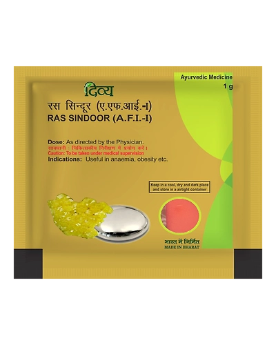 DIVYA RAS SINDOOR 1 GM-P833
