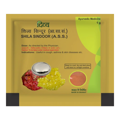 Divya Shila Sindoor-P127-1