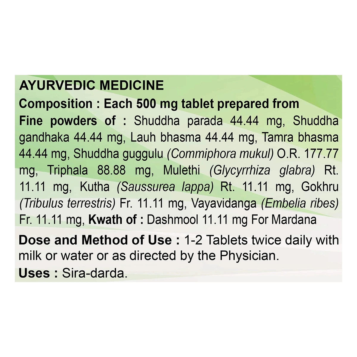 Divya Shirahshooladi Vajra Ras 60 Tab-60 tablets-2