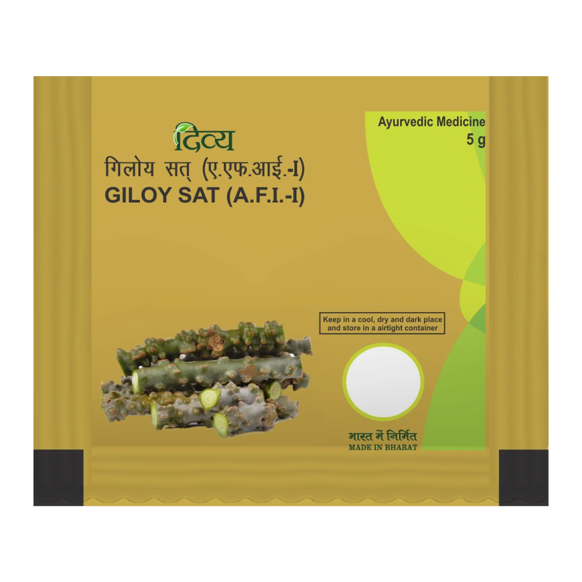 Divya Giloy Sat-P130-1