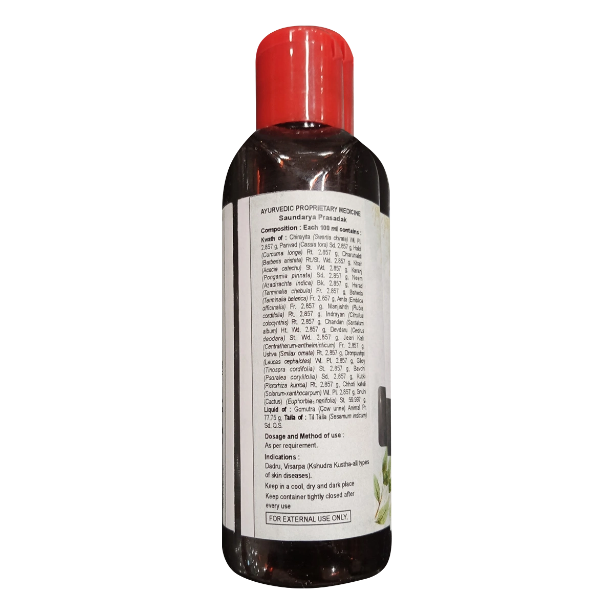 Divya Kayakalp Taila Advance-100 ml-1