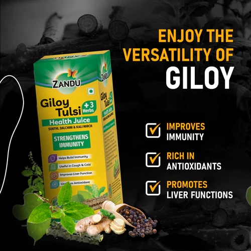 Giloy Tulsi Juice (3 herbs) (1L)-1 L-1