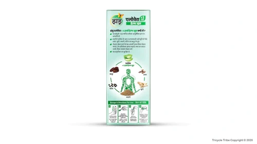 Aloe Vera + 5 Herbs Health Juice (500ml)(Pack of 2)-500 ML-3