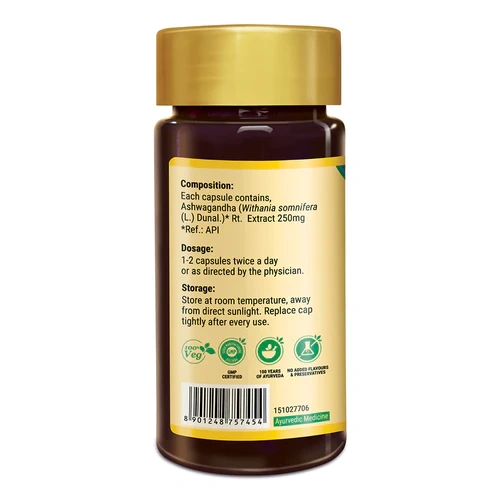 Punarnava Capsules (60 Caps)-60 capsules-5