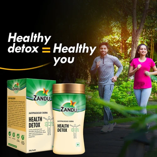 Zandu Ayurvedic Detox Churna (Jaatiphalrasadi) (200g)-200 g-5