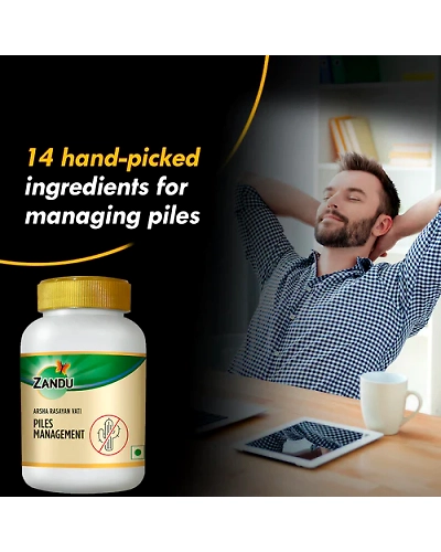 Piles Management (Arsha Rasayan Vati) (60 tab)-60 capsules-4