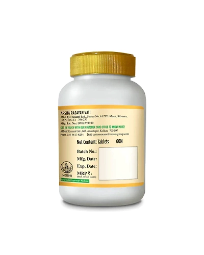 Piles Management (Arsha Rasayan Vati) (60 tab)-60 capsules-5