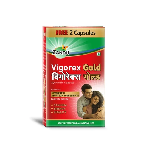 Vigorex Gold (10+2 Caps)(Pack of 2)-(10+2 Caps)(Pack of 2)-2