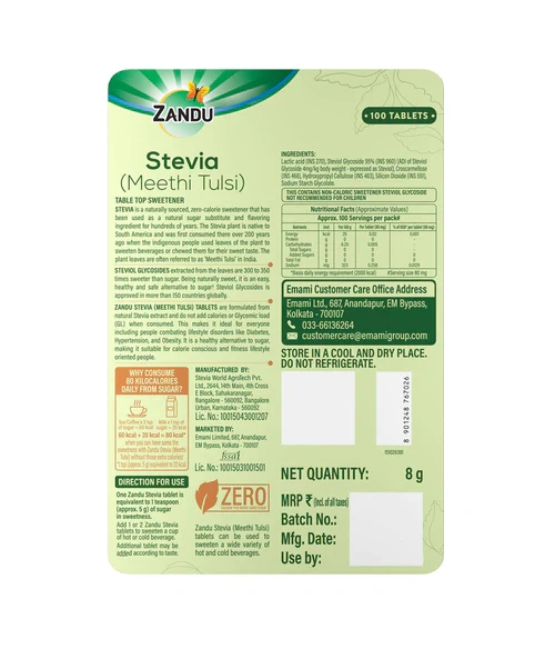 Stevia (Meethi Tulsi)- Tablets (8g -100N)-Tablets (8g -100N)-5