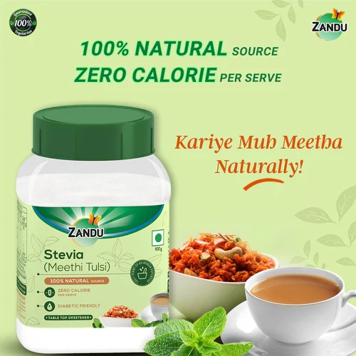 Stevia Powder (Meethi Tulsi) Natural Sweetener (100g)-100 G-1