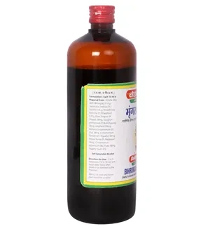 Baidyanath Ayurvedic Bhringrajasava - 450 Ml For Hair Growth-450 ml-1