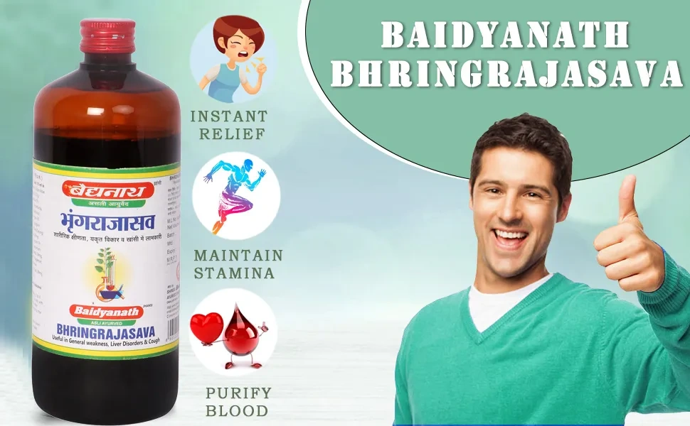 Baidyanath Bhringraj Asav 450ml With Kumari Asav450ml-450 ML-3