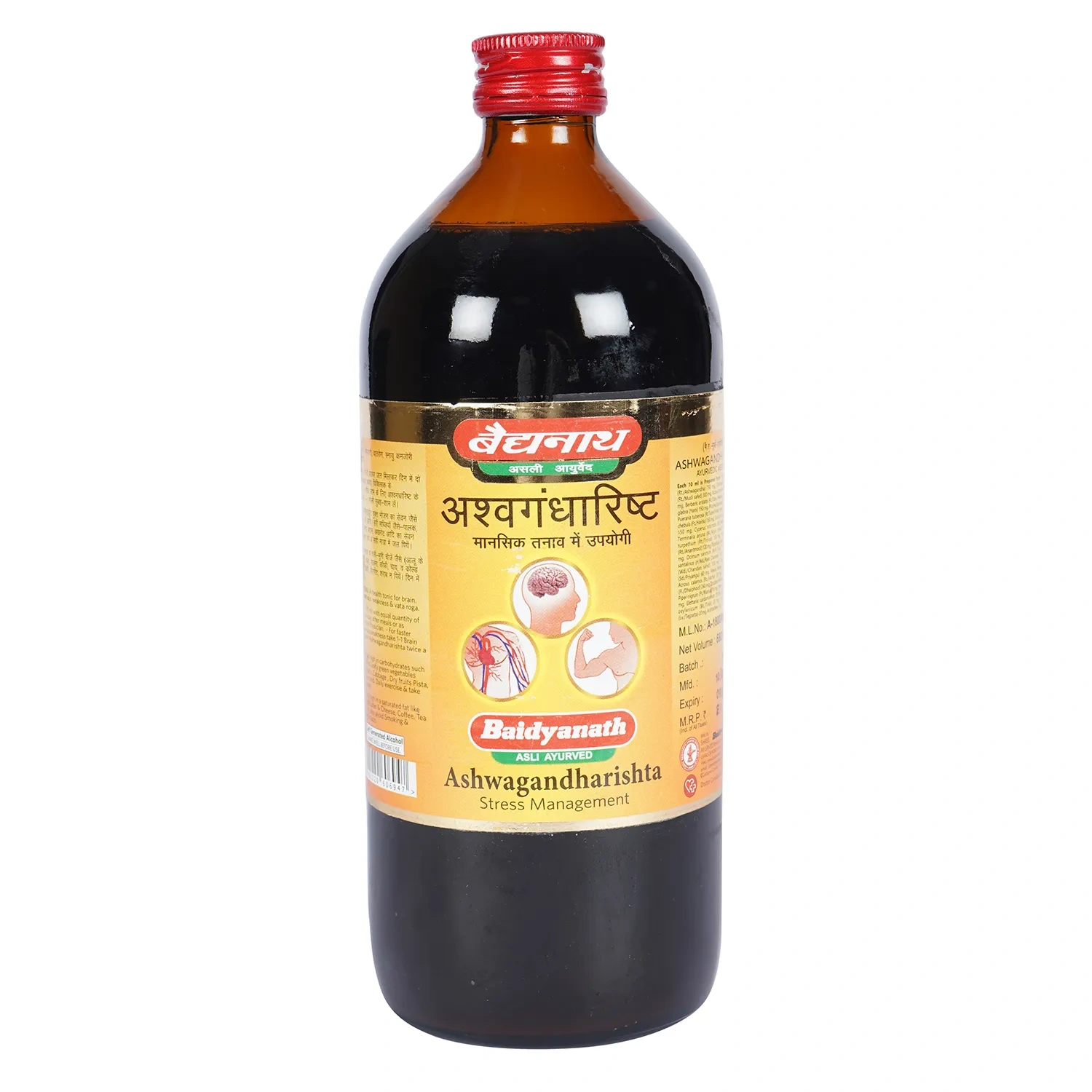 Baidyanath Go Stress Free Ashwagandharishtha 450Ml With Ayurvedant Stresswin 60Cap Health Tonic-450 ML-60 CAP-2