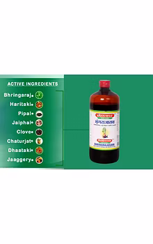 Baidyanath Bhringrajasava-450Ml Useful In General Weakness Liver Disorder & Cough