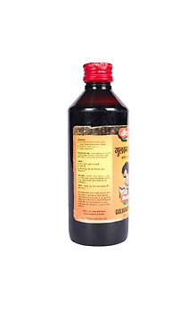 Gulvanapsadi Kadha Useful In Cough & Cold