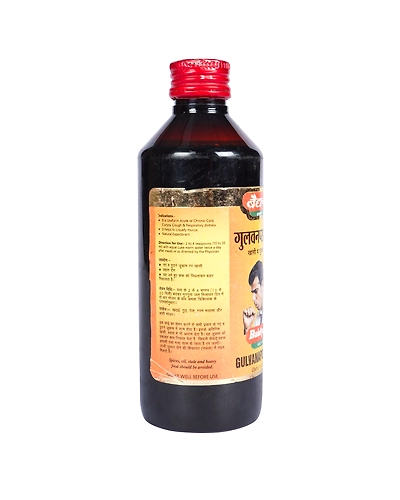 Gulvanapsadi Kadha Useful In Cough &amp; Cold-200 ML-2