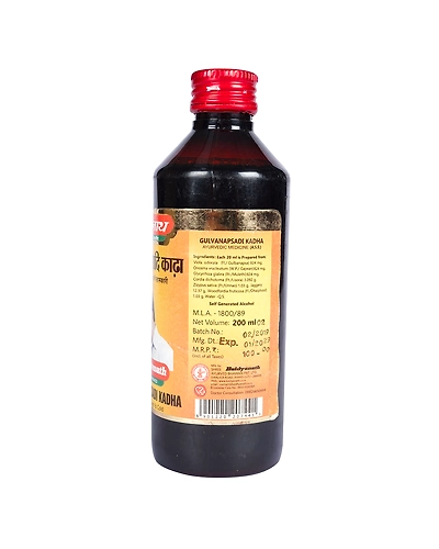 Gulvanapsadi Kadha Useful In Cough &amp; Cold-200 ML-1