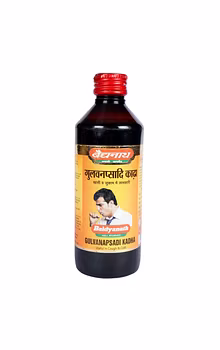 Gulvanapsadi Kadha Useful In Cough & Cold