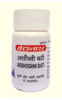 Arshoghani Bati