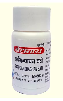 Sarpagandhaghan Bati