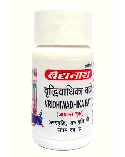 Vriddhivadhika Bati-B75-1