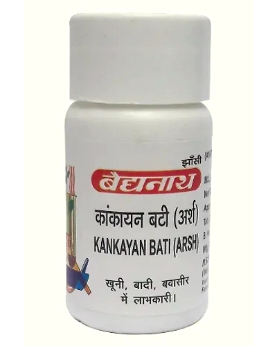 Kankayan Bati (Arsh)-B79-1
