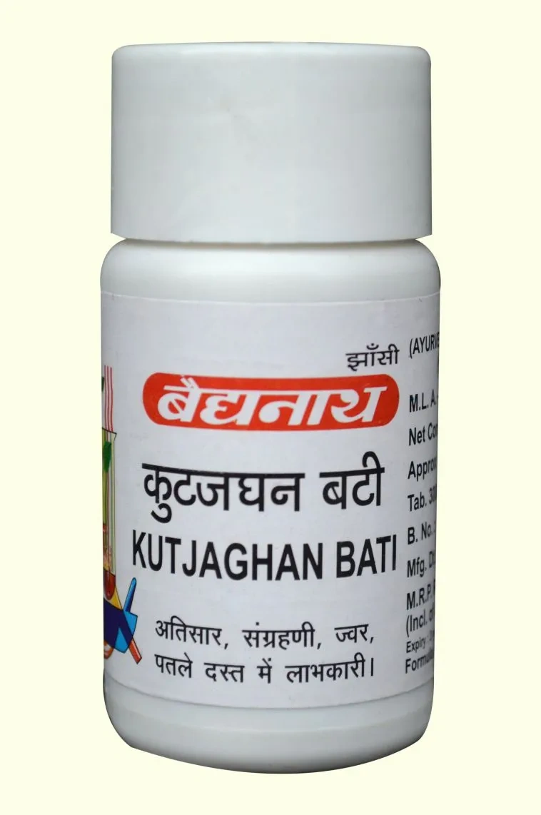 Baidyanath Kutjaghan Bati Useful In Diarrhoea Grahni Rog &amp; Jwar-B87-1