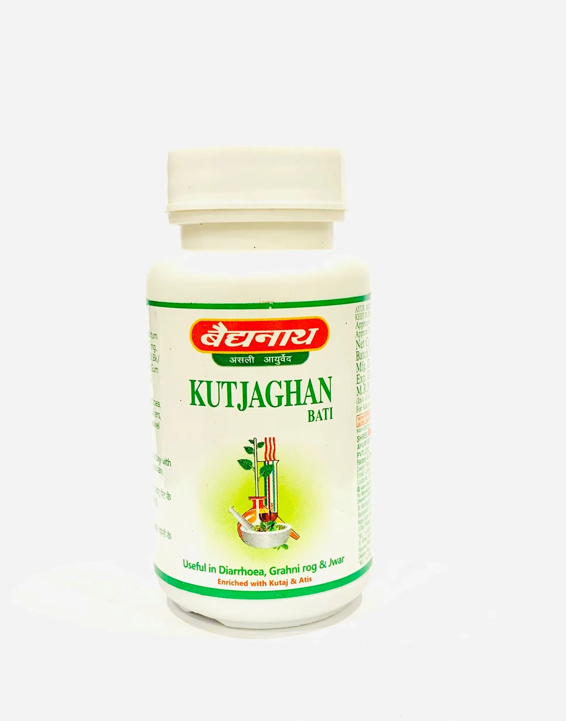 Baidyanath Kutjaghan Bati Useful In Diarrhoea Grahni Rog &amp; Jwar-80 TAB-1