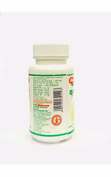Baidyanath Kutjaghan Bati Useful In Diarrhoea Grahni Rog & Jwar