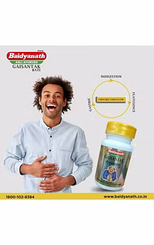 Baidyanath Gaisantak Bati Useful In Flatulence & Gastric