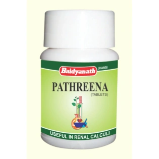 Pathreena Tab