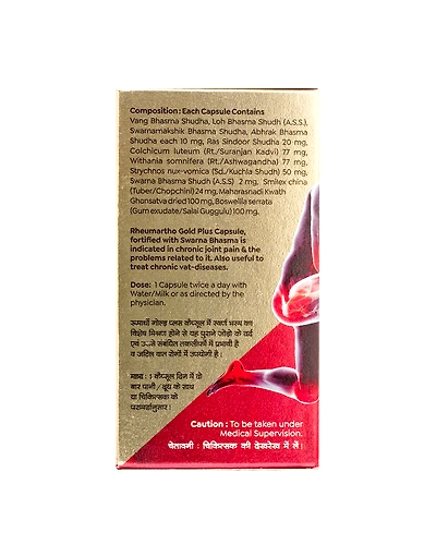 Rheumartho Gold Plus-30 CAP-3