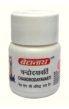 Chandrodayavarti