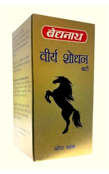 Virya Shodhan Bati