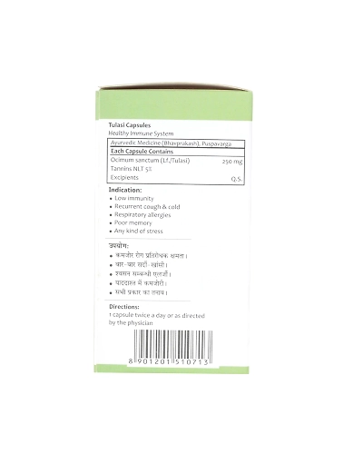 Baidyanath Ayurvedant Tulsi 60Caps For Healthy Immunity System-60 CAP-2