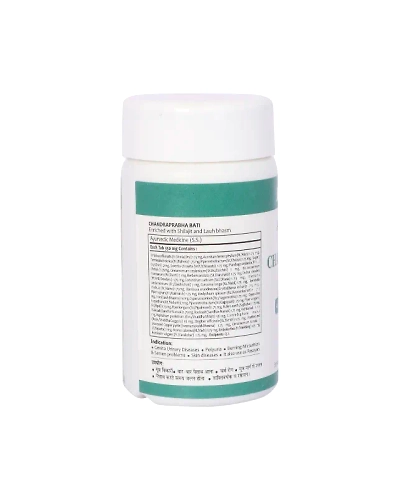 Baidyanath Ayurvedant Chandraprabha Bati Useful In Urinary Diseases-120 TAB-2