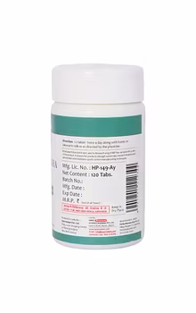 Baidyanath Ayurvedant Chandraprabha Bati Useful In Urinary Diseases