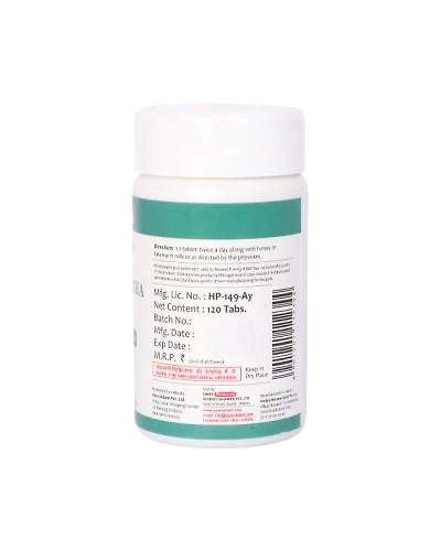 Baidyanath Ayurvedant Chandraprabha Bati Useful In Urinary Diseases-120 TAB-3