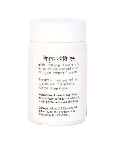 Baidyanath Ayurvedant TribhuvanKirti Ras Useful High Fever Inflammatory-90 TAB-1