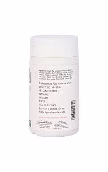 Baidyanath Ayurvedant TribhuvanKirti Ras Useful High Fever Inflammatory