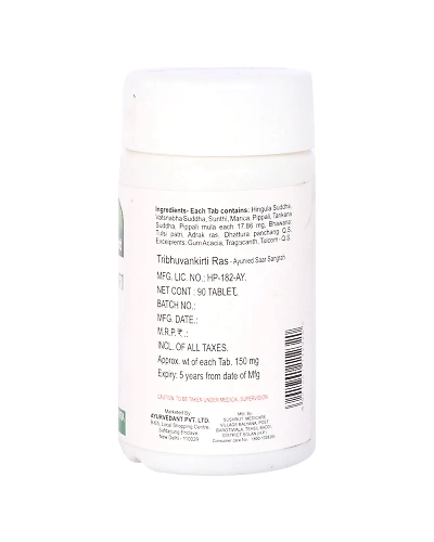 Baidyanath Ayurvedant TribhuvanKirti Ras Useful High Fever Inflammatory-90 TAB-2