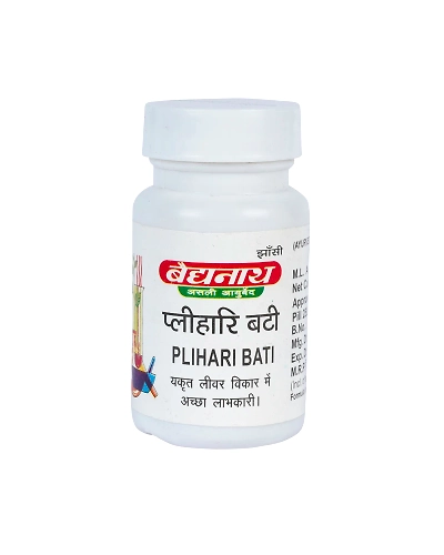 Baidyanath Jhansi Plihari Bati Maintain Liver Health-B179-1