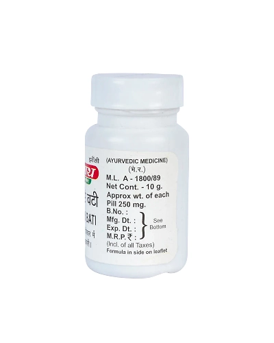Baidyanath Jhansi Plihari Bati Maintain Liver Health-10 GM-1