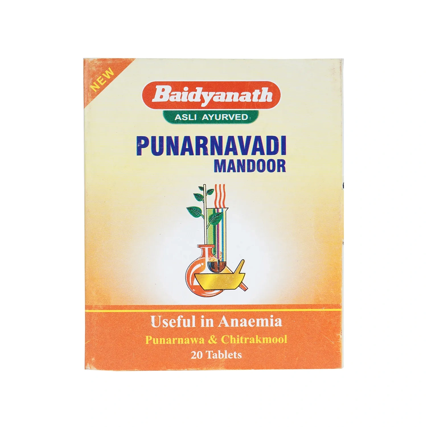 Baidyanath Punarnawadi Mandoor Useful In Anaemia-B180-1