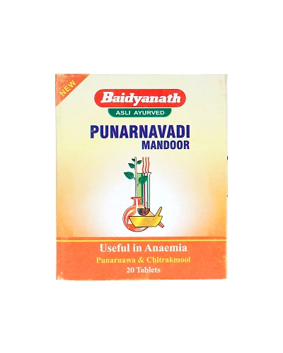 Baidyanath Punarnawadi Mandoor Useful In Anaemia-B180-1