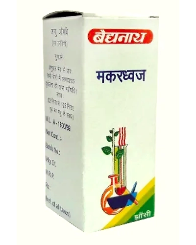 Makardhwaj-B226-1