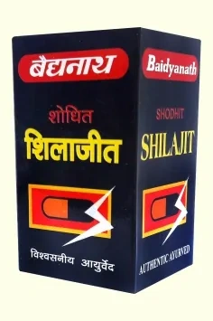 Baidyanath Shodhit Shilajit Capsule It Helps Increase Stamina And Sperm Count-B246-1