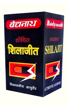 Baidyanath Shodhit Shilajit Capsule It Helps Increase Stamina And Sperm Count