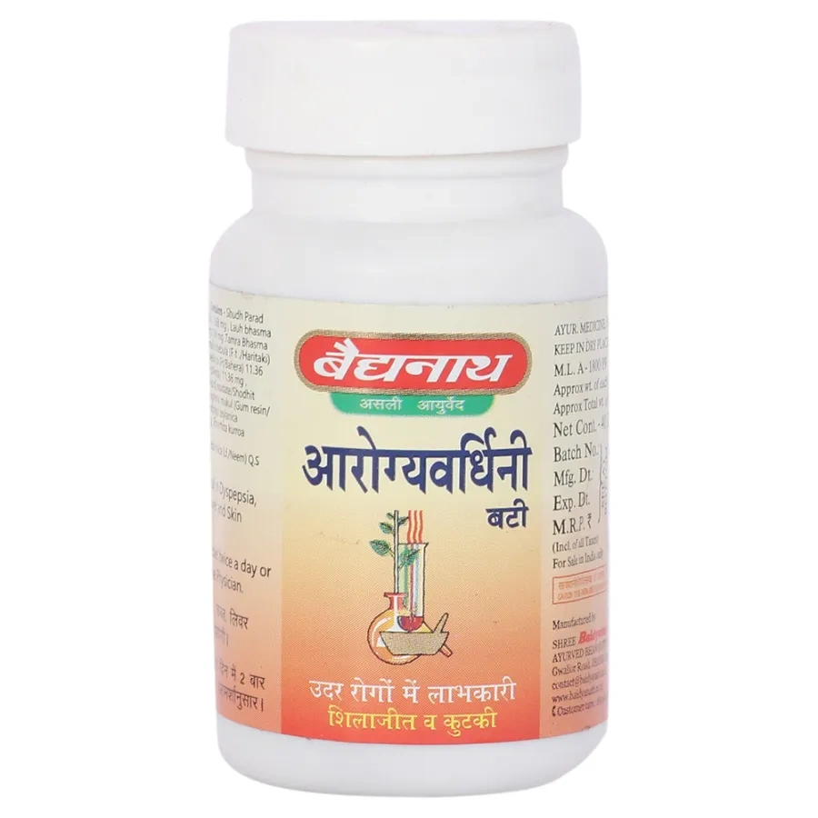 Baidyanath Arogyawardhini Bati Useful In Stomach Disorder Maintains Overall Health-80 TAB-2